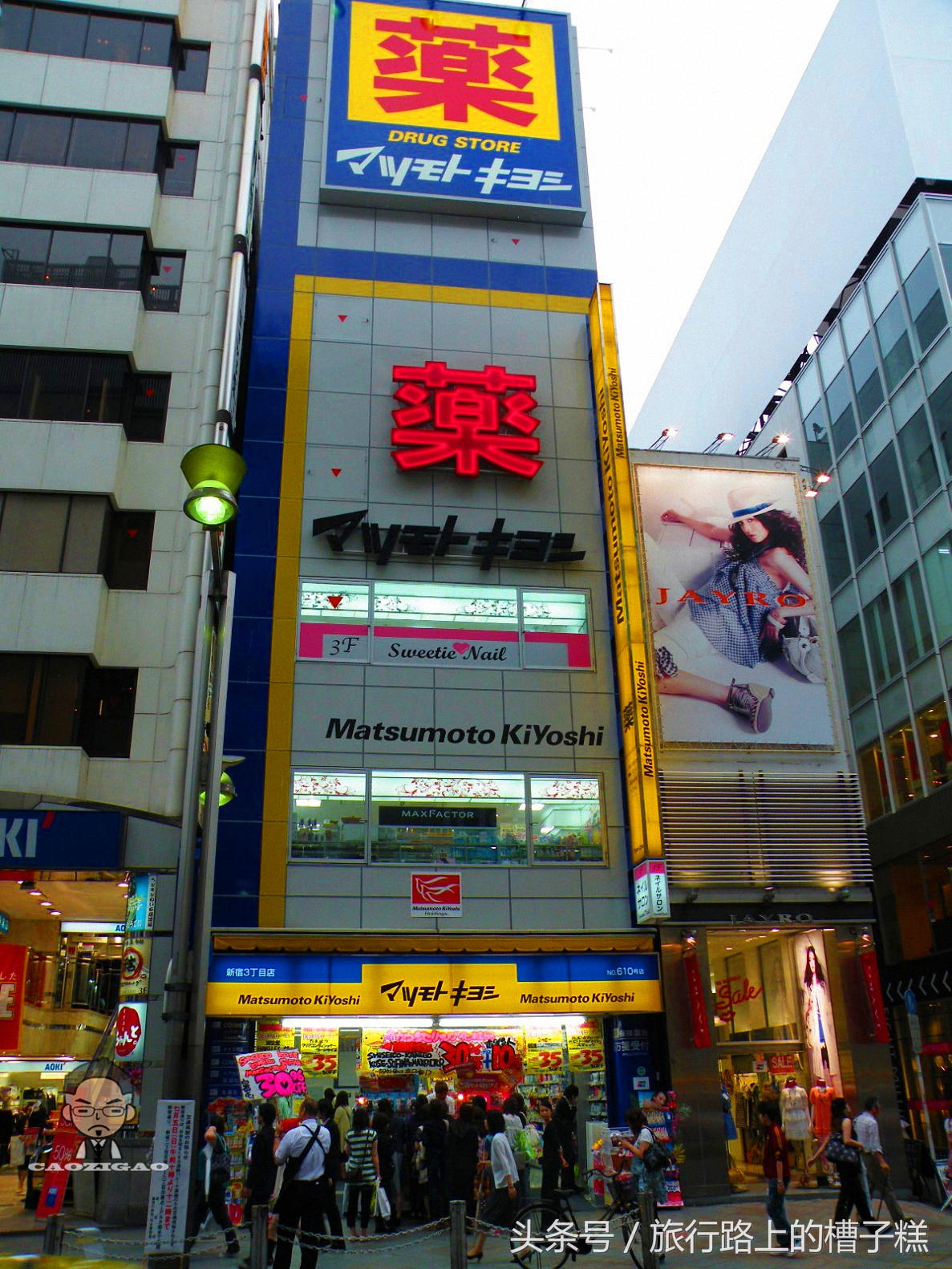 日本宫崎骏旅游景点推荐,日本三鹰宫崎骏美术馆门票