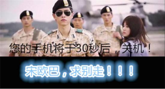 一个充电宝价值1000多元,关于一个充电宝的骗局