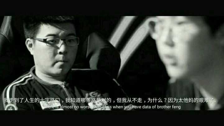 lol主播转型到绝地求生的职业选手,最被高估的lol选手