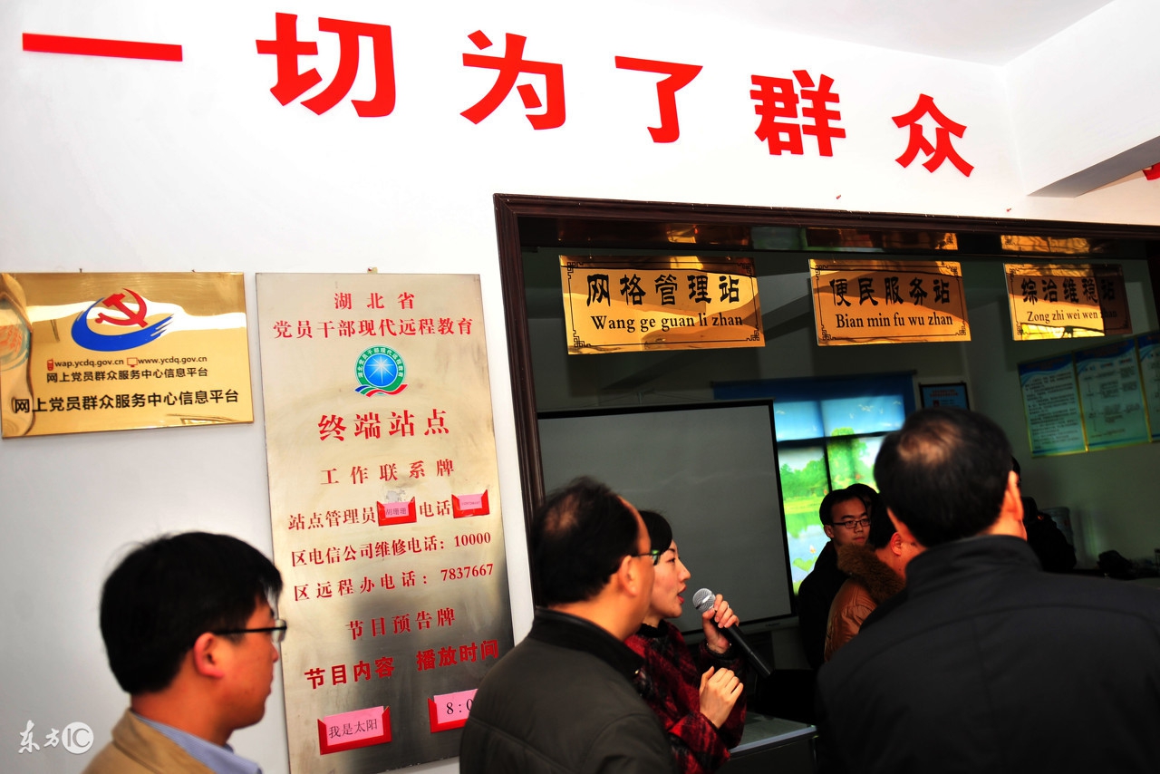 预约三维彩超,二胎时代超声波检查