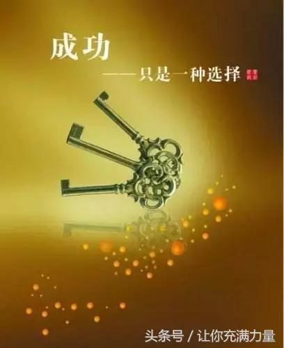 白手起家快速赚钱方法,如何白手起家赚钱项目