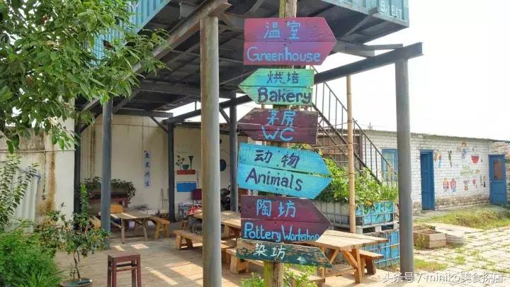 成都周边农场推荐,成都周边最有特色的农场