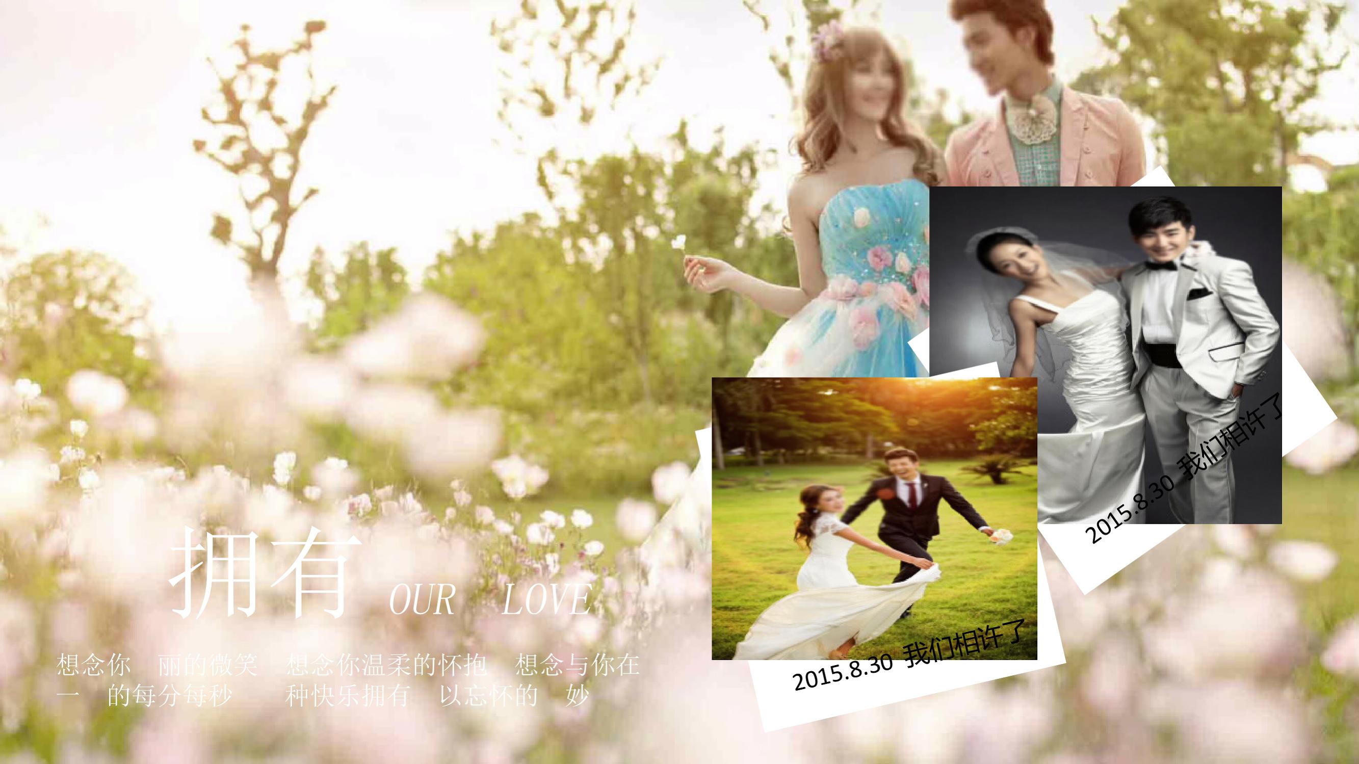 濠氱ぜ鐜板満鍋歱pt,濠氱ぜ鑷繁鍋歱pt