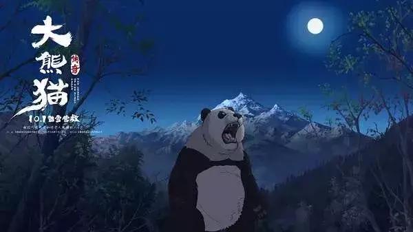 2020国庆档中国内地电影票房,今年国庆档电影票房大战一触即发