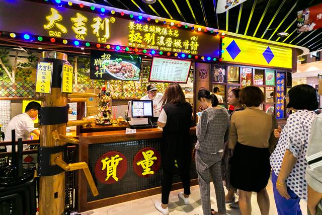 珠三角人气NO.1的地道广东小吃“嫩牛什”开进和平大悦城、伊势丹