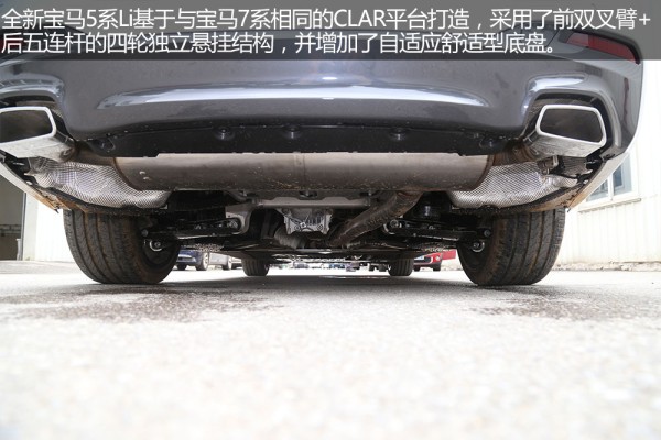 深度测评宝马528li,2018款宝马528li试驾视频