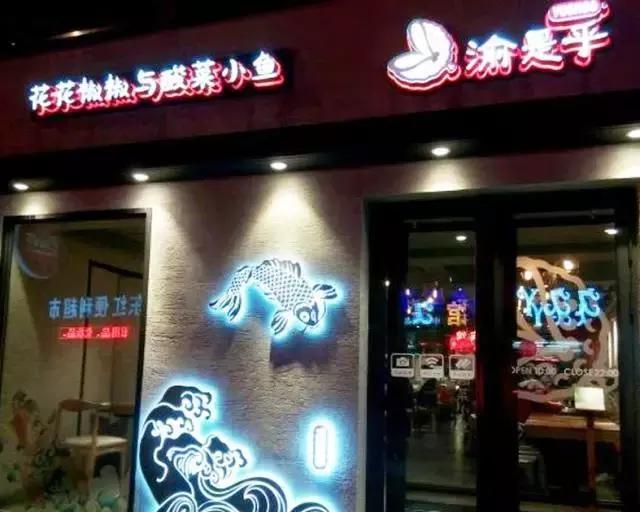 外卖哪个品类容易爆单,外卖如何选品类