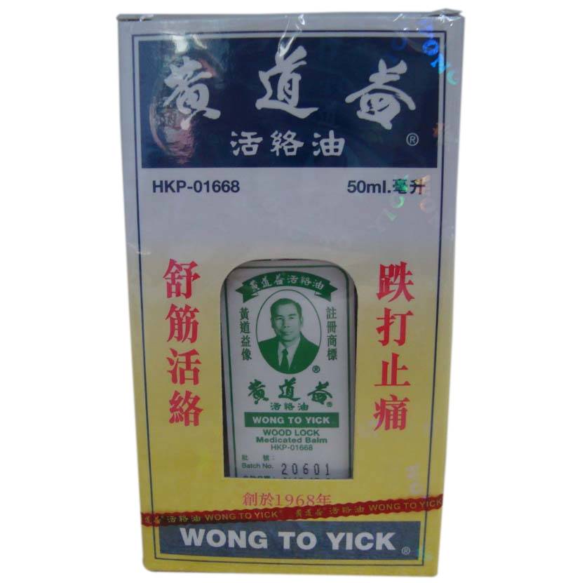 香港必去的折扣商场,去香港哪里购物最优惠又便宜