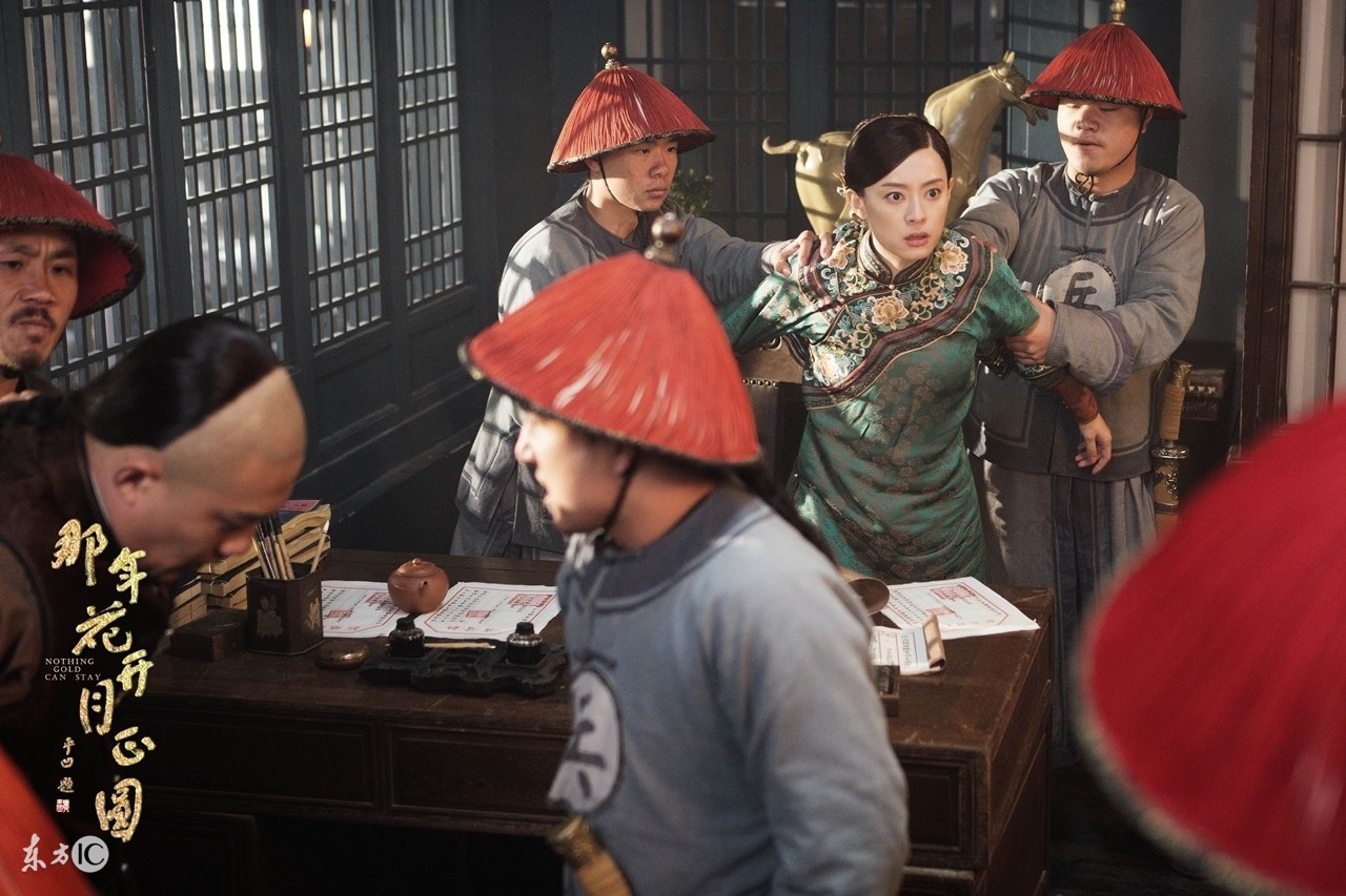 热播剧中神秘的贝勒爷原来是“庚子之乱”的祸首