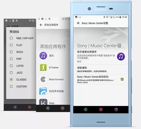 索尼sonyht-st5000,索尼sonyht-s40r5.1实测