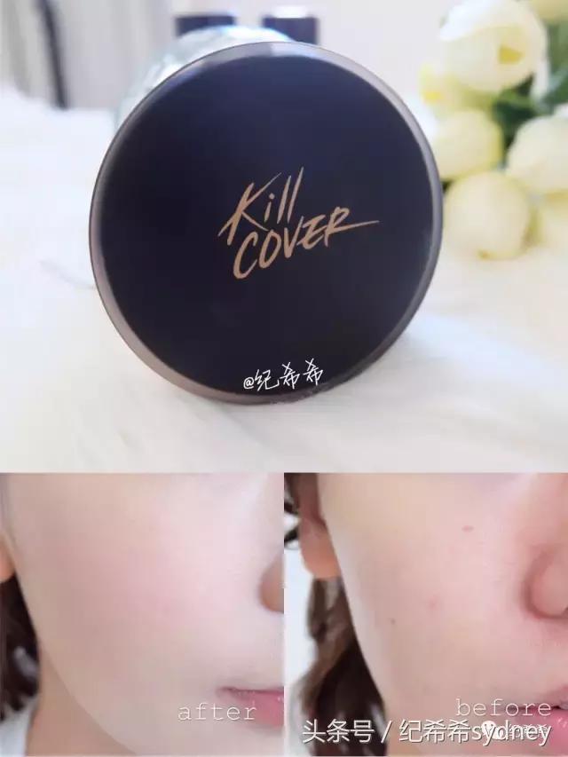 混油皮适合的气垫粉底,亲测有效的油皮护肤品