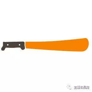 没有什么是一款*刀砍**解决不了的，如果有，那就来12种！