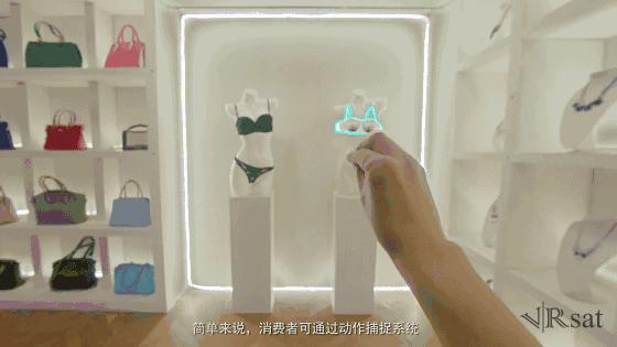 体验智能未来感受科技魅力,科技感十足的购物体验