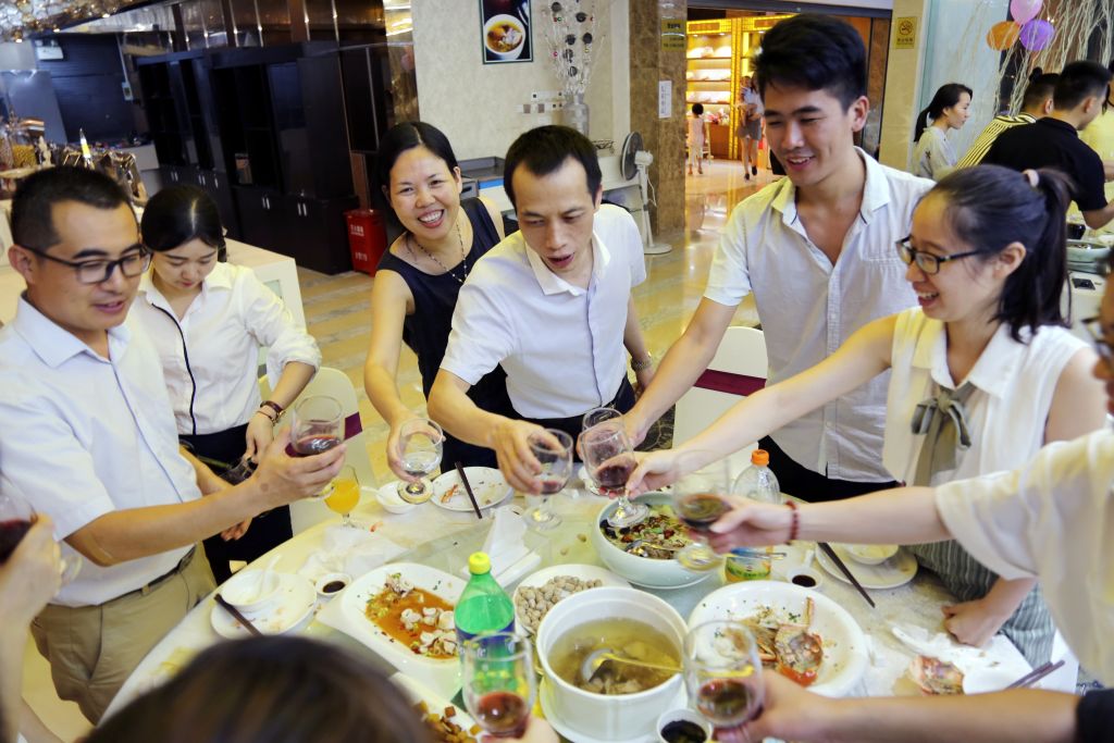 “乐博金秋，情系花木易购”2017年中秋博饼喜乐会