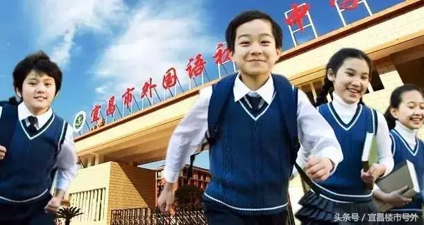 宏峰上上城3期交房,宏峰上上城4期楼盘详情