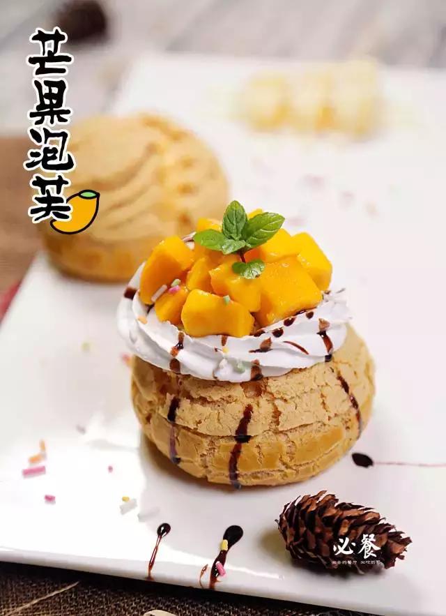 珠海正宗甜品店,珠海甜品店推荐便宜