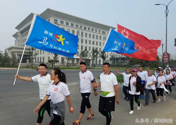 “时代中通·豪园”杯健康徒步行盛大开启，营销中心正式开放