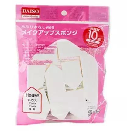 国庆购物指南,国庆旅游购物须知