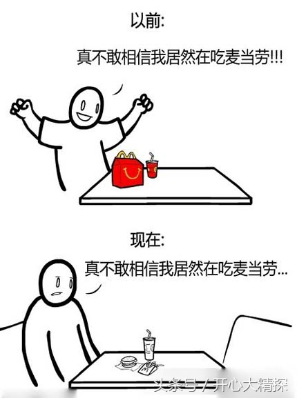 高档鳄鱼皮包包,大气时尚的鳄鱼纹小包包