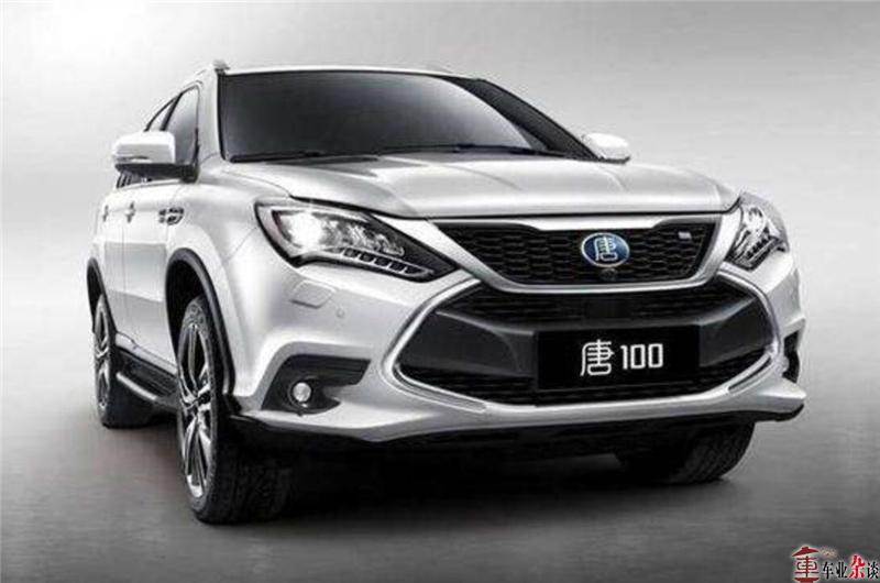 燃油新能源混动车,比亚迪新能源插电混动汽车