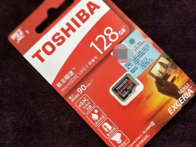 超极速128g固态,东芝存储哪个系列最好