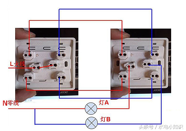 三联双控开关单控接线方法,三联双控开关当单控用怎么接