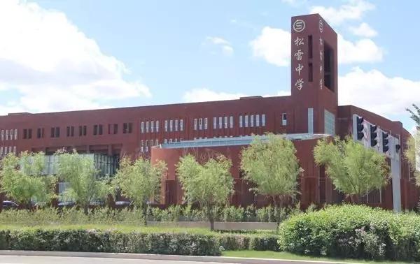 哈市年满6周岁即可申请入学︱错过了，再等一年！