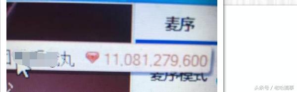 yy年度最高纪录是多少,yy最高纪录