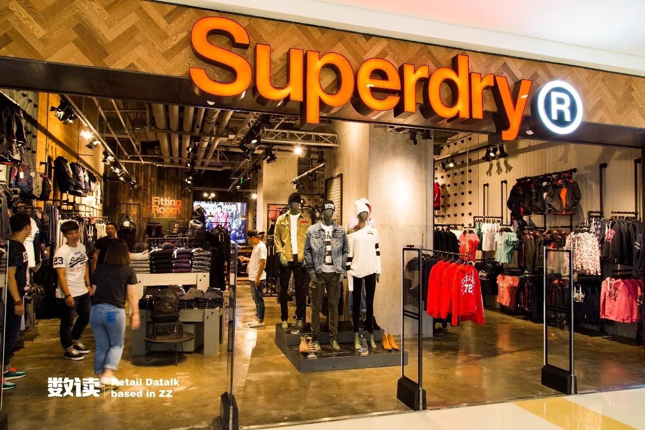 独家|Superdry極度乾燥郑州首店开业,大卫城Mall区再添新潮牌