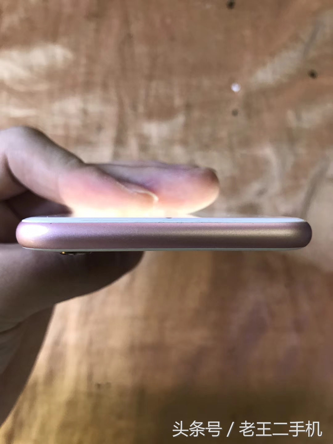 iphone玫瑰金的机型,iphone玫瑰金和金色哪个好看