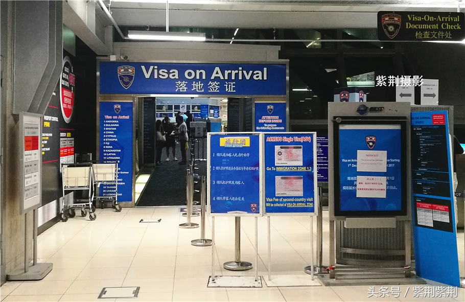 泰国落地旅游签证价格,泰国落地签好还是提前签证好