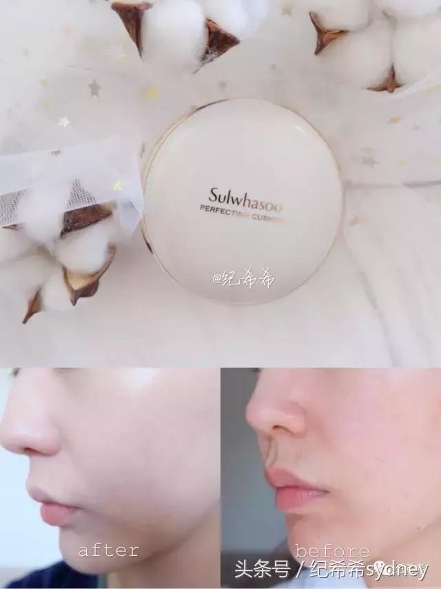 mistine气垫粉底油皮,混油皮适合的气垫粉底