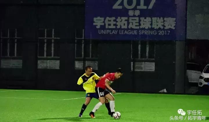 冲乙，他离家漂泊，还想为足球赌一次青春