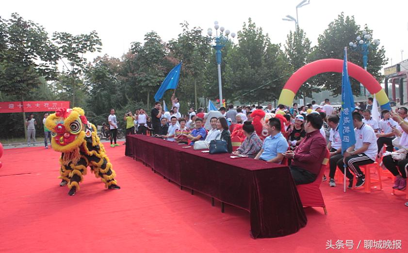 “时代中通·豪园”杯健康徒步行盛大开启，营销中心正式开放