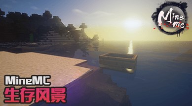 2020年中秋国庆福利,我的世界网易版国庆送钻石