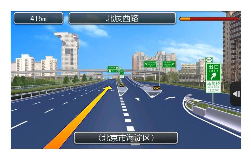 凯立德导航怎么更换为高德地图,高德地图导航和凯立德导航哪个好