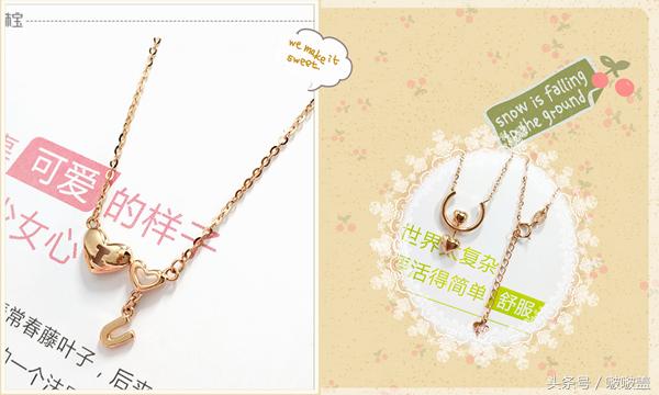 怡朵珠宝钻石怎么搭配,金展珠宝彩金怎么选