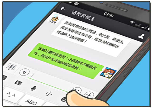 经常给小孩煲什么茶喝自己煮,在家给孩子煮什么茶