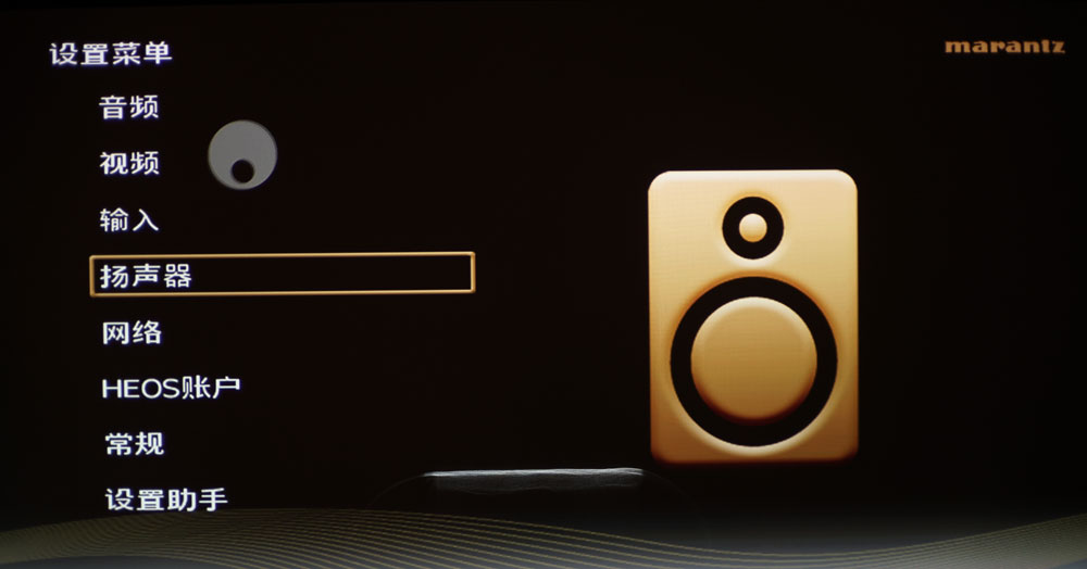 马兰士5012功放测评,马兰士sr5010与5012功放区别