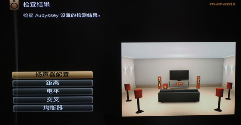 马兰士sr5014功放的缺点,马兰士marantzsr5012