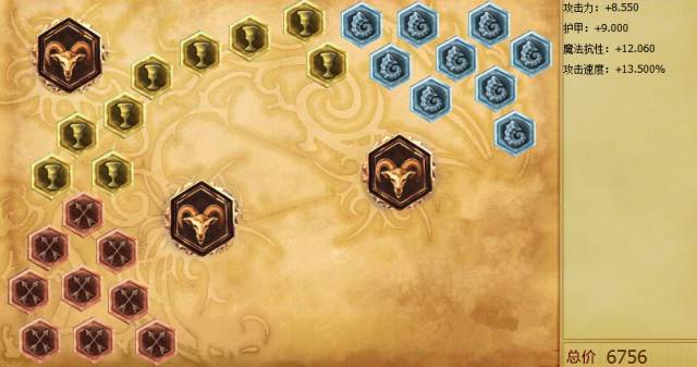 英雄联盟赵信大招如何免疫,新版赵信最猛三件套