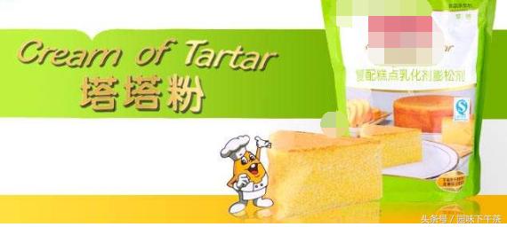 泡打粉膨松剂和酵母粉一块使用吗,酵母粉泡打粉苏打粉的区别