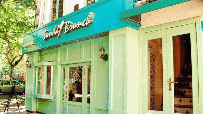 星厨烘焙馆,日本星厨