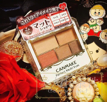 初秋最新妆容搭配,低调大气的百搭日常眼妆教程