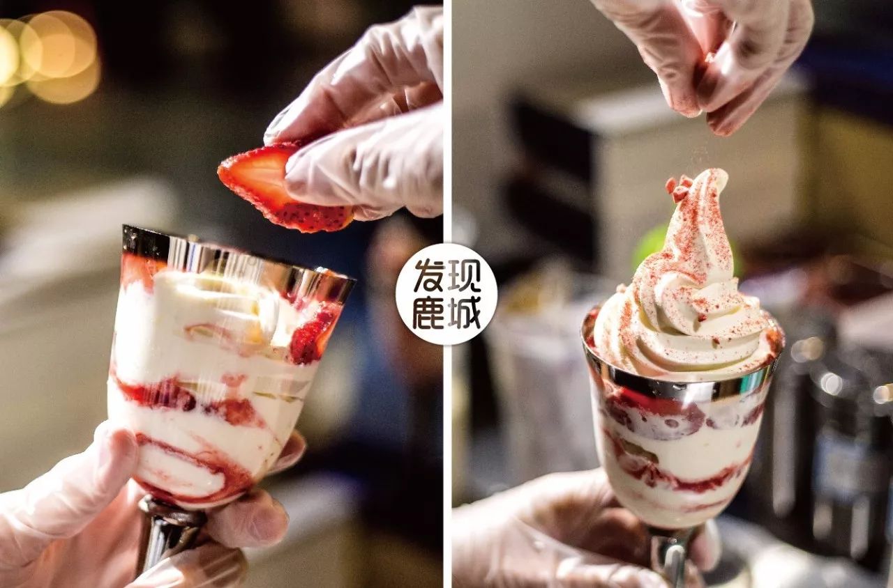 内蒙古包头抹茶冰激凌,包头冰激凌店