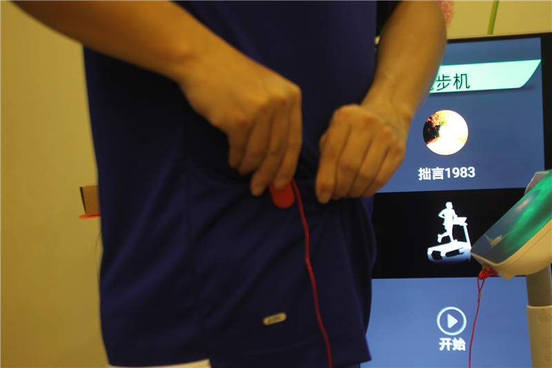 迪丽热巴跑步机广告,迪丽热巴代言的运动品牌图片