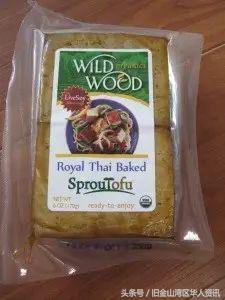 wholefoods中国哪里有,去外国购物必买清单