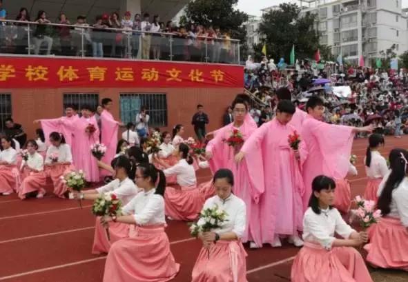 苏州各初中运动会,苏州第十三届中小学运动会