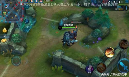 王者荣耀：玩游戏还能看弹幕，这个功能你有吗？