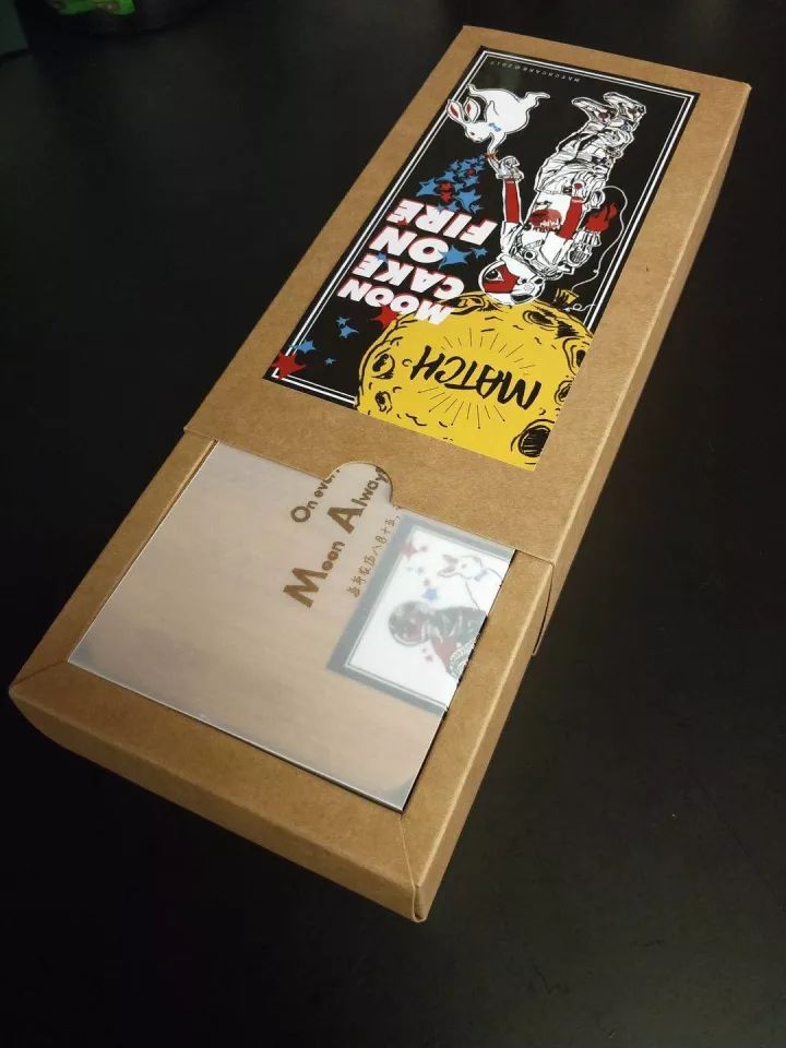 最新月饼广告推荐,东郊广告公司